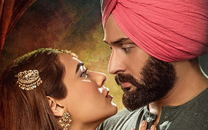 Poster of Saak (September 06, 2019) starring  Mandy Takhar and Jobanpreet